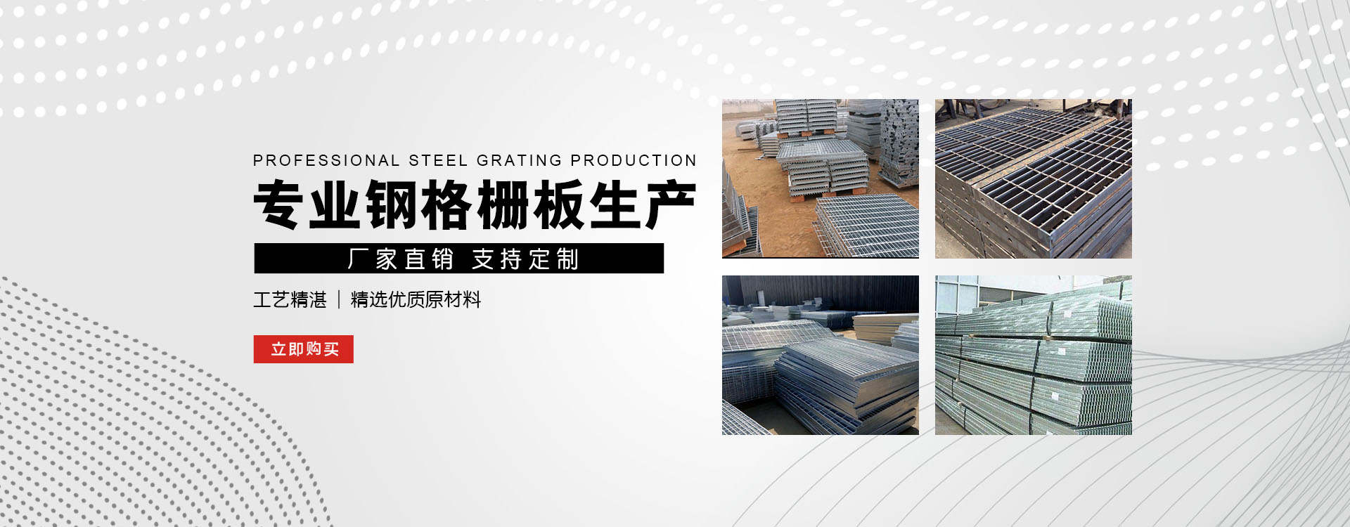 湖州test123_COPY