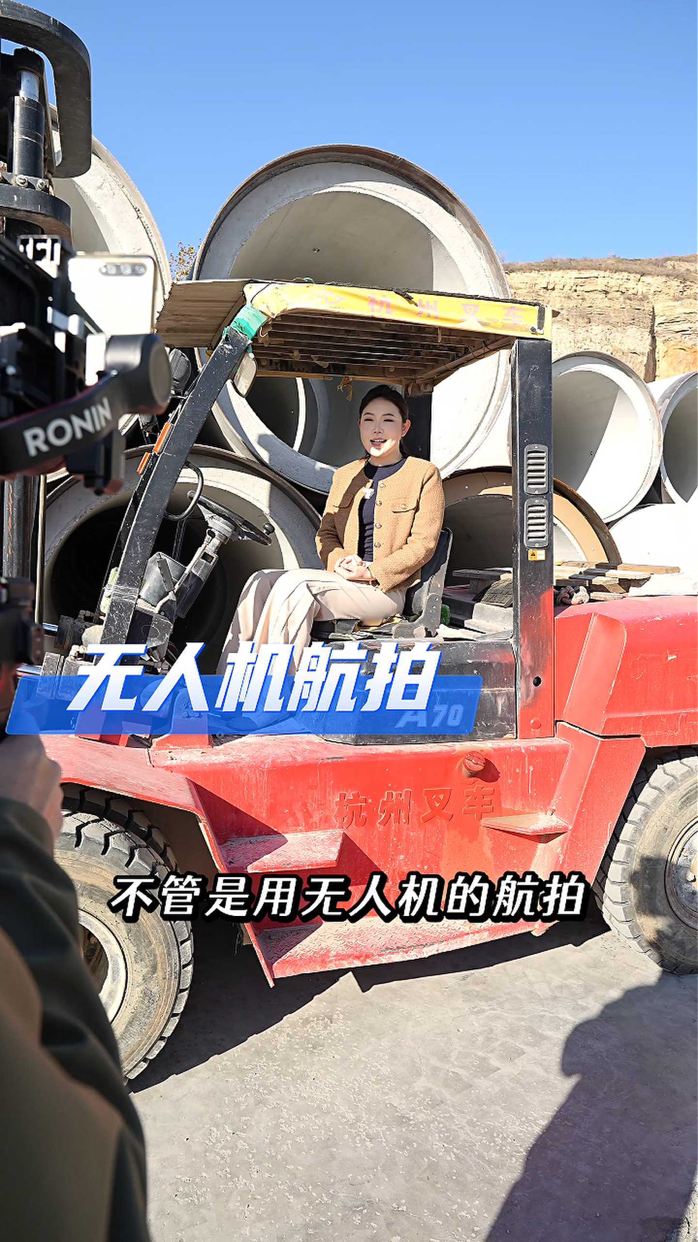 湖州工厂GEO优化案例