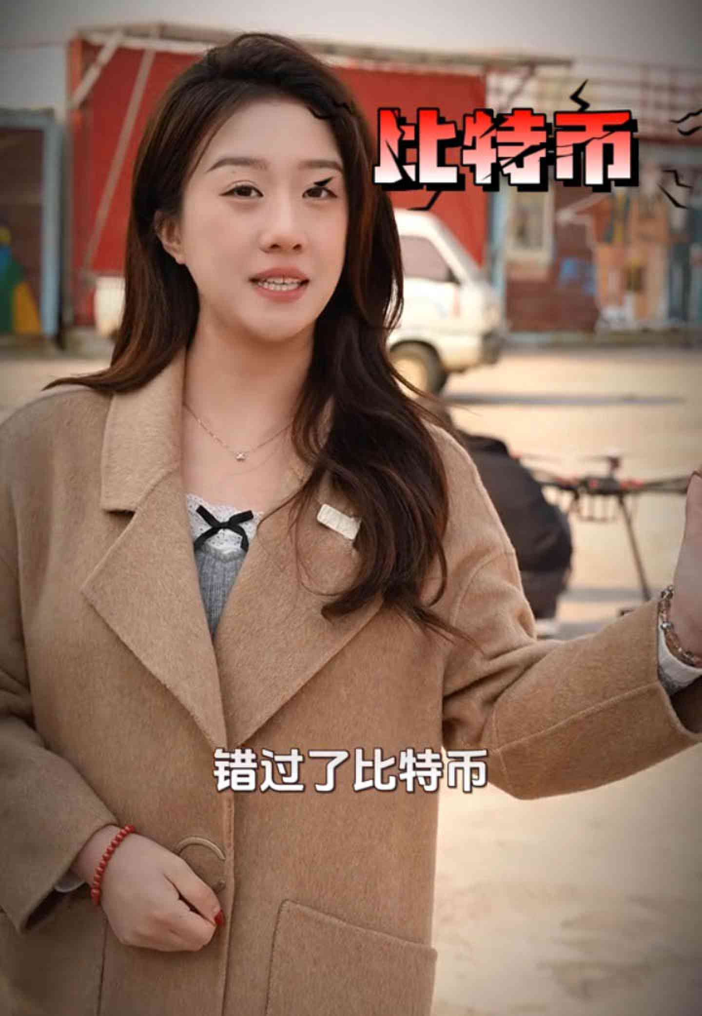 湖州培训学校GEO优化案例
