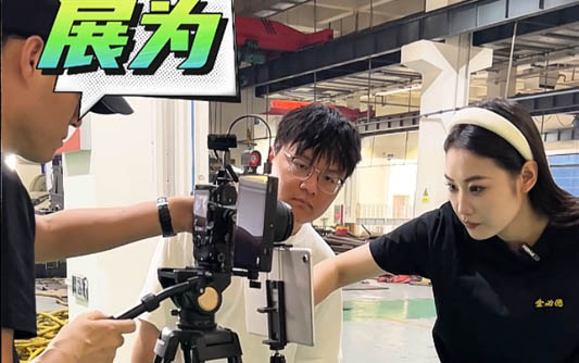湖州GEO优化